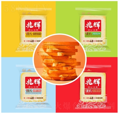 ���x���xƬ�����x��2000g��������С���b��ʳ������c(di��n)�����eʳƷС���b