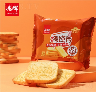 ���x�����xƬ�z�^Ƭ��ͯ���e��ʳ��;W(w��ng)�t����S�����l(f��)38g��������ζ