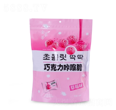 �����������ݮζ�ɿ��������eС��ʳ��ͯ�ͶY168�˲�ݮζ