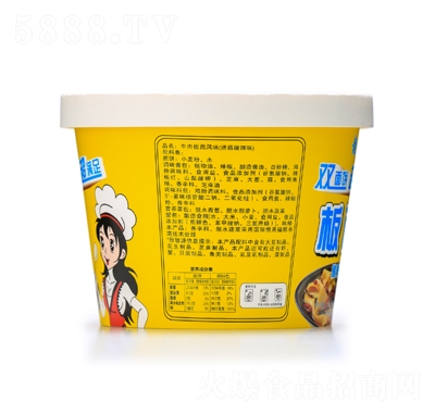 �n�����������ζ������ʳ��������