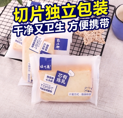 ˼�����ҟ���A����˾���ɢ�Q���ҵ���I�B(y��ng)��ʹ���