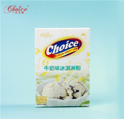 �ɰ�˹���Ĺ��w���ܷ�diy��(chu��ng)�����ѩ��۱���С����ţ��ζ