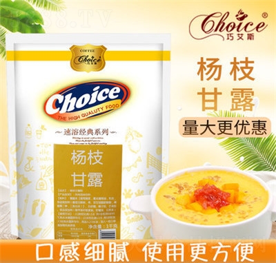 �ɰ�˹��֦��¶���̲�������̲��L(f��ng)ζ���w��ϴ��ͷ�