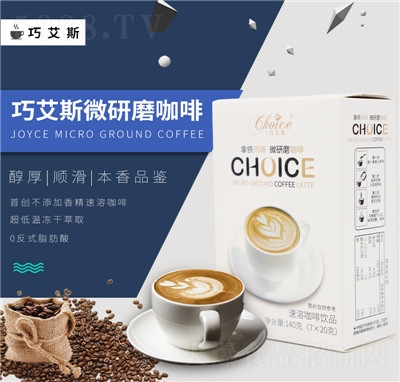 �ɰ�˹���b΢��ĥ����ϵ��3�N��ζ���x170��������l(f��)