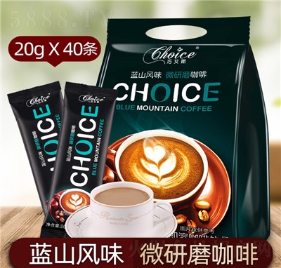 �ɰ�˹�{ɽ�L(f��ng)ζ���ܿ���΢��ĥ����һ�����֛_���b40�l�b�k������