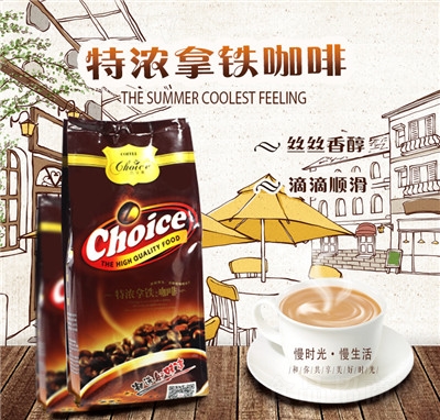 �ɰ�˹���ܿ��ȷ�����һ�{(l��n)ɽ���F���ȴ��b1kgԭζĦ�����ȷ�ԭ��