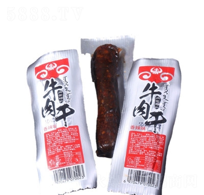 ��ţ��ţ���ɢ�b��ժ������b�L����˺ţ���(n��i)�ɹ��خa(ch��n)��������ţ������