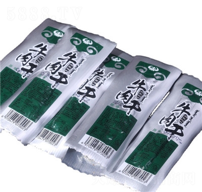 ��ţ��ţ���ɢ�b��ժ������b�L����˺ţ���(n��i)�ɹ��خa(ch��n)����ţ��