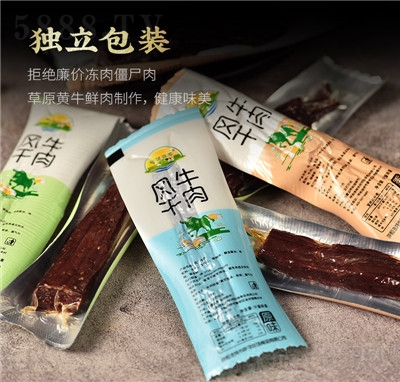 ����������(n��i)�ɹ���˺�L(f��ng)��ţ�����ʳ��ʳС���b���e��ʳţ���С��ɢ�b