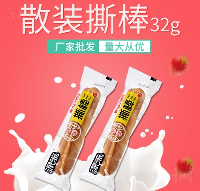 ������˺�����ԭζ32g���c(di��n)�c(di��n)��