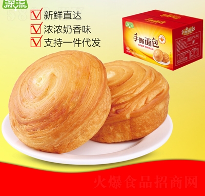 ������˺���ԭζ1kg��͸��c(di��n)��ʳ