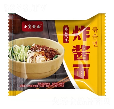 С���f�淽������;W(w��ng)�t��ʳ�̳�؛Դ���l(f��)����ը�u��100��