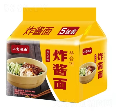 С���f�淽������;W(w��ng)�t��ʳ�̳�؛Դ���l(f��)����ը�u��100�ˡ�5