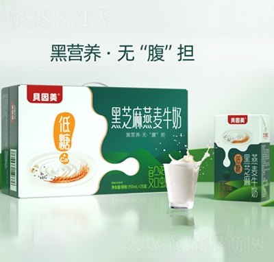 ؐ�������Ǻ�֥������ţ�̏�(f��)��250mlX20�е����Ʒ����