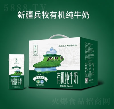 �����ЙC(j��)��ţ�̶Y���bţ��