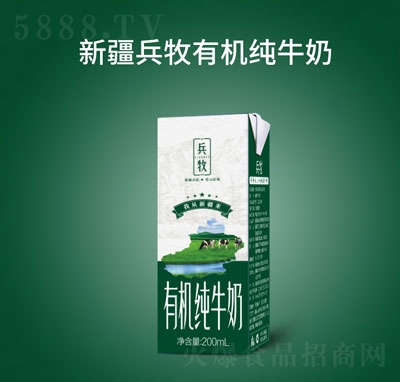 �����ЙC(j��)��ţ�̶Y���bţ������