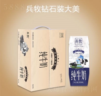 �����@ʯ�b������ţ��