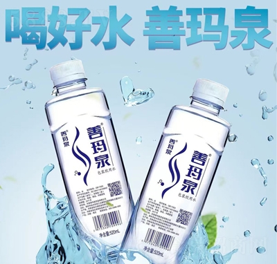 �Ƭ�Ȫ���b���ˮ520ml�ļ��Ʒ��������