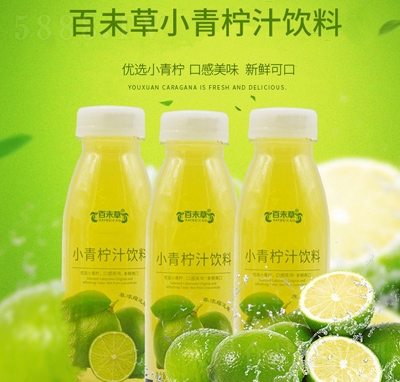 ��δ��С����֭��Ϲ�֭�Ʒ���̴����̳�؛Դ���l(f��)