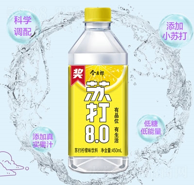 �������K��ˮ����ζ