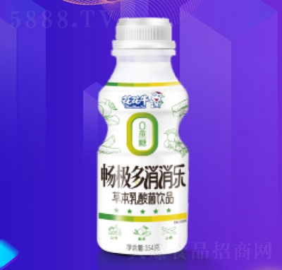 ����ţ���O���������ݱ�������Ʒ