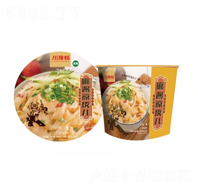 ��ԥ��ҹ����ʹ��������ɫ�Lζ���u��Ƥ��108��