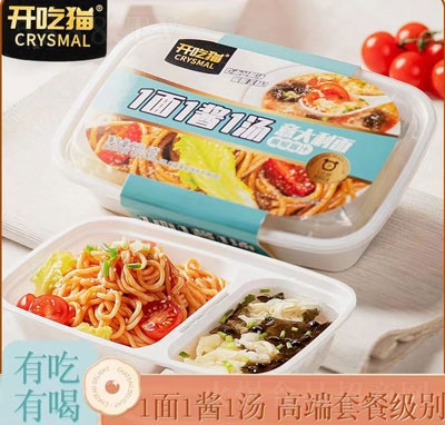 �_��؈1��1�u1���������