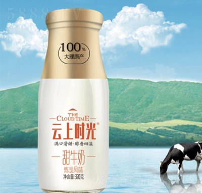 ���ϕr����ţ�̟����Lζ320�����̴���