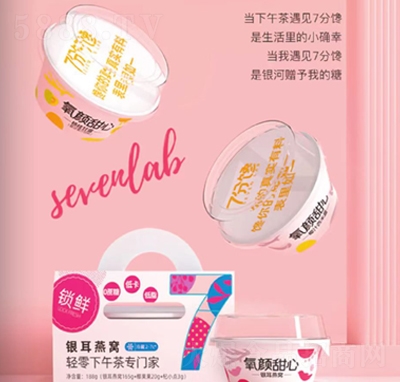 �ɲݛ���7����y����C188g���̴���