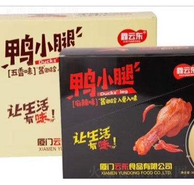 ���Ɩ|��С�����e�uζ��ʳ