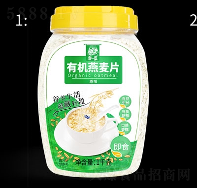 ���N(y��n)�ЙC(j��)����Ƭ�_�Ʒ����