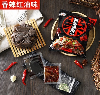 �������w����Ƥ�����t��ζ����ʳƷ����