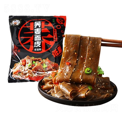 �������w����Ƥ�����t��ζ����ʳƷ