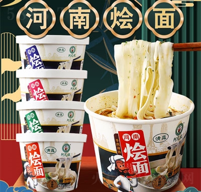 ��������ϠZ�淽����ʳʳƷ