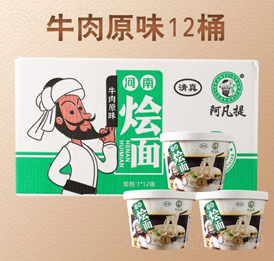 ��������ϠZ��ţ��ԭζ����ʳƷ����