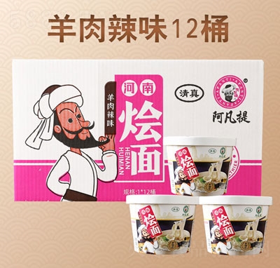 ��������ϠZ��������ζ����ʳƷ����