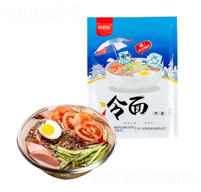 �n���ʷ���ʳƷ���̴������ͷ������w������555�˴��b