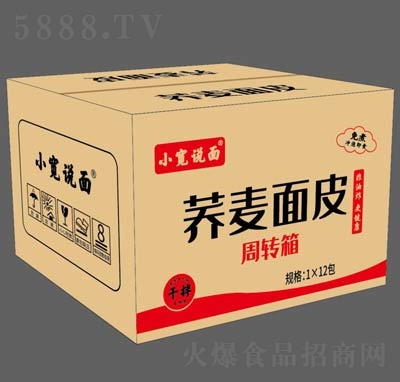 С���f���w����Ƥ���D(zhu��n)��12������ʳƷ���̴���