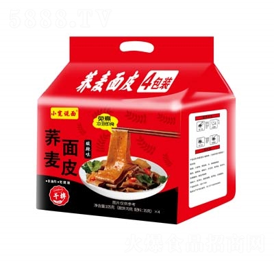 С���f���w����Ƥ����ζ105�ˡ�4����ʳƷ���̴���