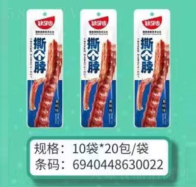 ȱ���X���eʳƷ׷����ʳ�������l(f��)��Ԫϵ��˺������������ζ