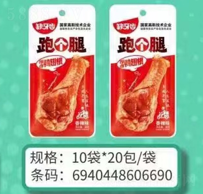 ȱ���X���eʳƷ׷����ʳ�������l(f��)��Ԫϵ���܂��������