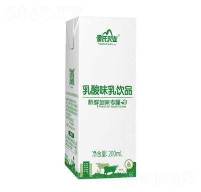 �������r��������ζ���Ʒ