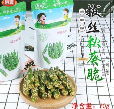 ���A�νz�������b70g����������e��ʳ�߲���ʳ