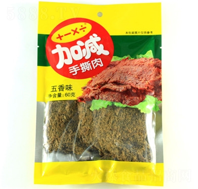 �Ӝp�˳�����ζ��˺��60g��ʳ��ʳ���eʳƷ����