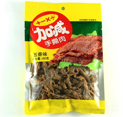 �Ӝp�˳�����ζ��˺��l60g��ʳ��ʳ���eʳƷ����