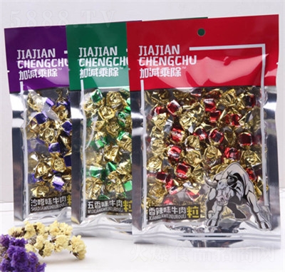 �Ӝp�˳�����ţ����45g��ʳ��ʳ���eʳƷ����