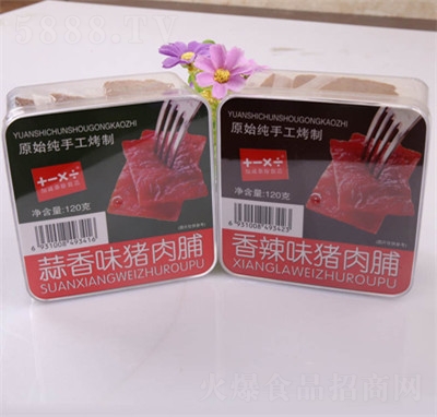 �Ӝp�˳��i�⸬120g��ʳ��ʳ���eʳƷ����