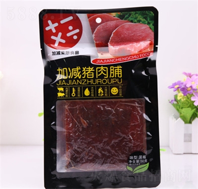 �Ӝp�˳��i�⸬50g��ʳ��ʳ���eʳƷ����