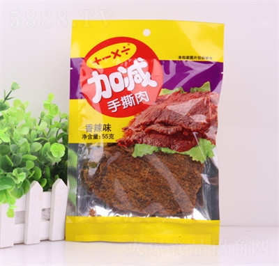 �Ӝp�˳�����ζ��˺��55g��ʳ��ʳ���eʳƷ����