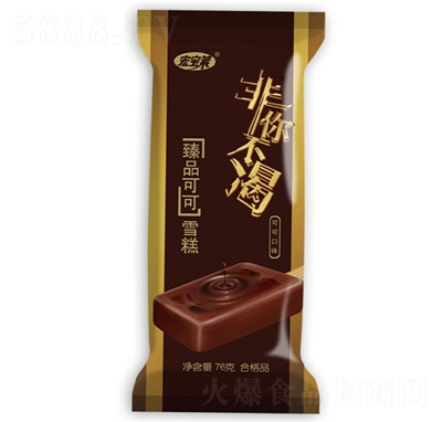 �ꌚ�R�ļ����ѩ���������̴����̳�؛Դ���㲻����Ʒ�ɿɿ�ζ